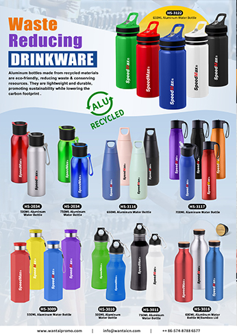 Aluminum Water Bottle