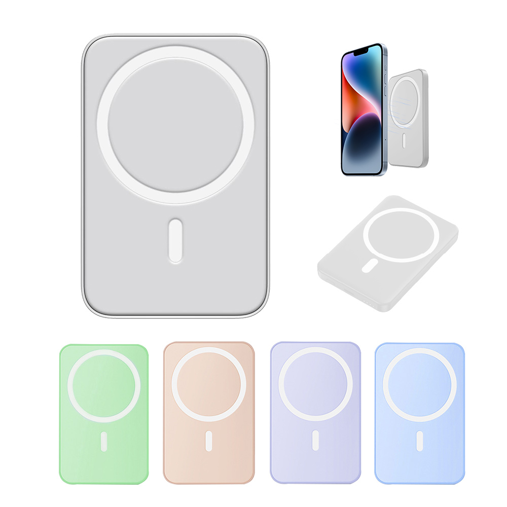 Magnetic Power Bank