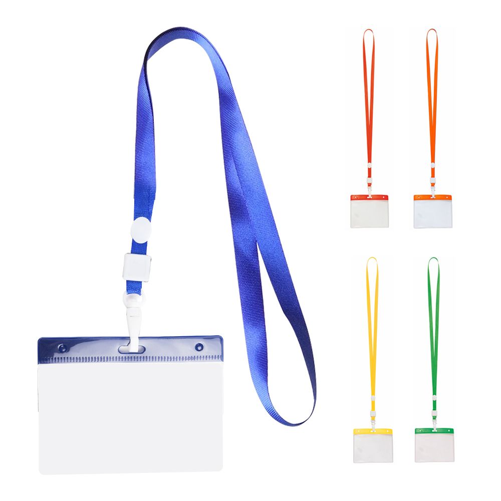 Lanyard 