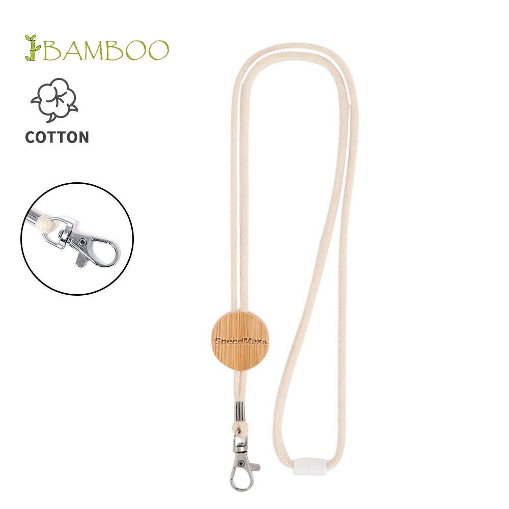 Lanyard 