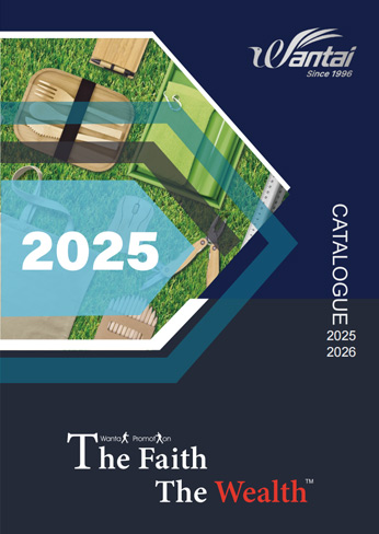 2025 Wantai Promotion Catalogue