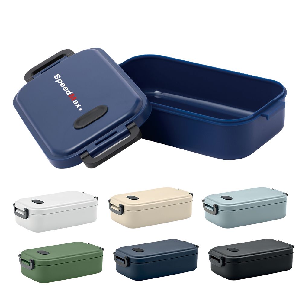 900ML Lunch Box