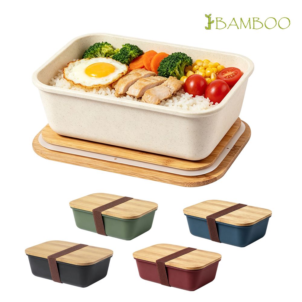 1000ML Lunch Box With Bamboo Lid